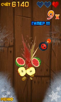 Ninja fruit 2
